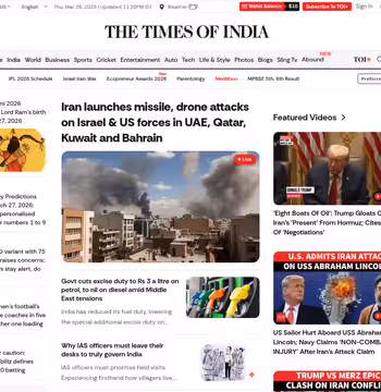 Times of India