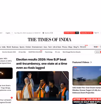 Times of India
