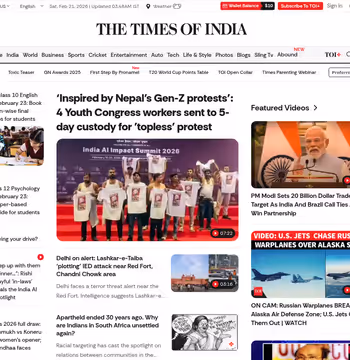 Times of India