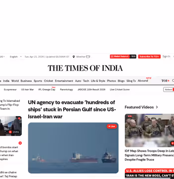 Times of India