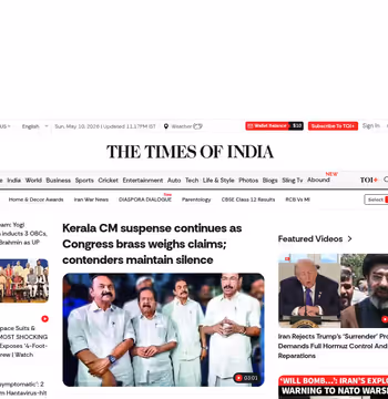Times of India