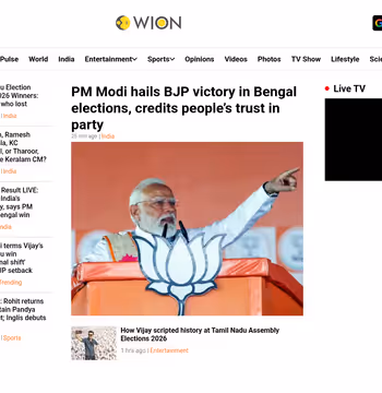 WION News