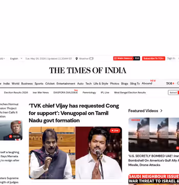 Times of India