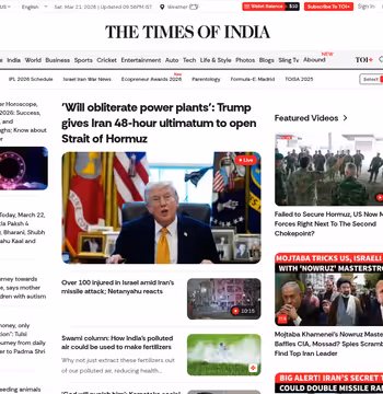 Times of India