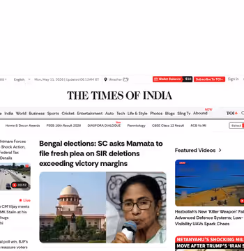 Times of India